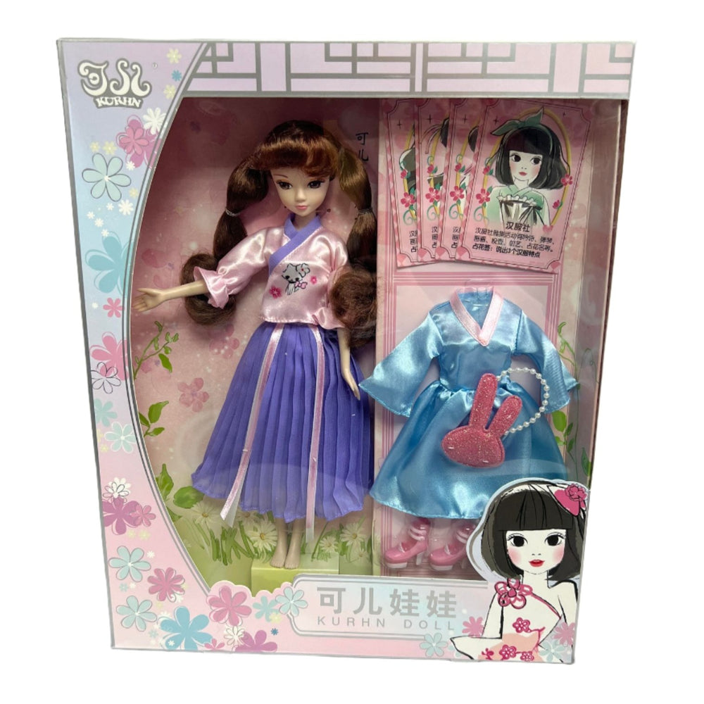 Kurhn Dolls with dress