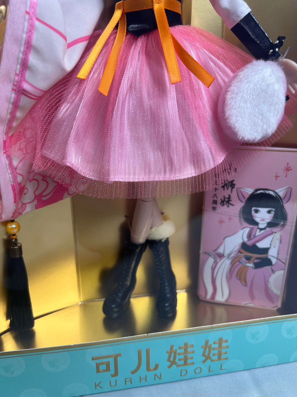 Kurhn Dolls with dress