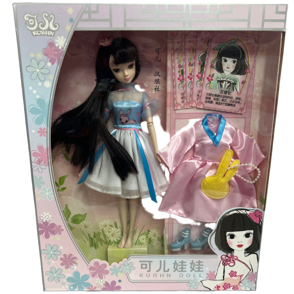 Kurhn Dolls with dress