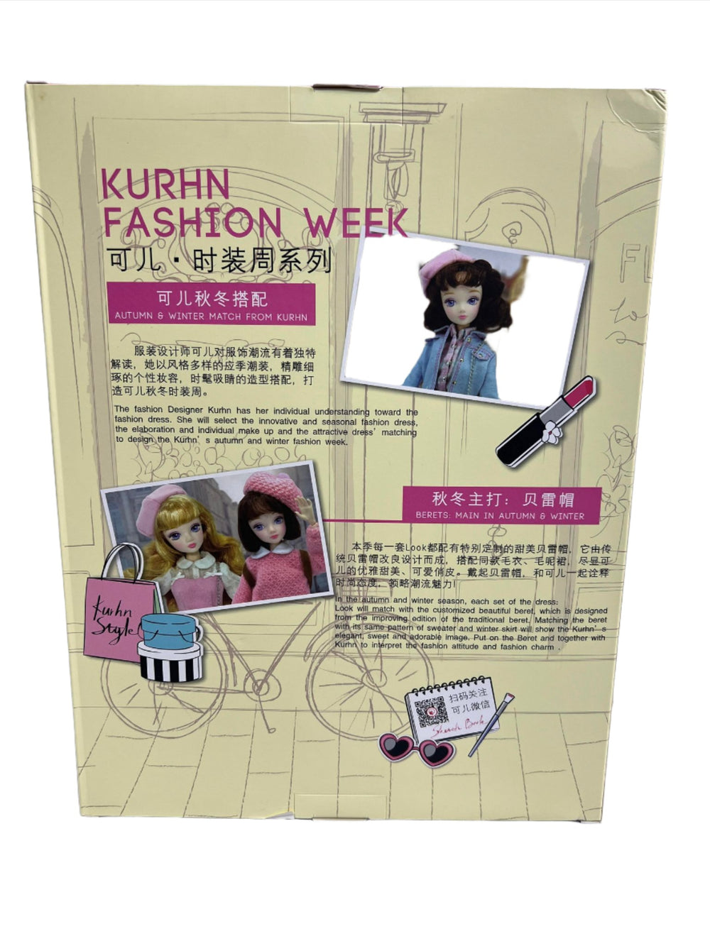 The Fashion Designer Fashion Week Kurhn Fashion Doll