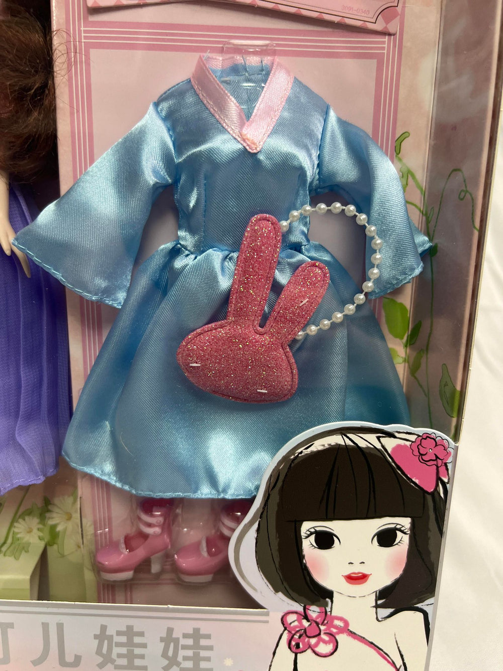 Kurhn Dolls with dress