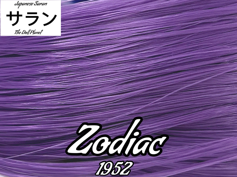 Japanese Saran Zodiac 1954 36 inch 1oz/28g hank Purple Doll Hair for rerooting fashion dolls Standard Temperature
